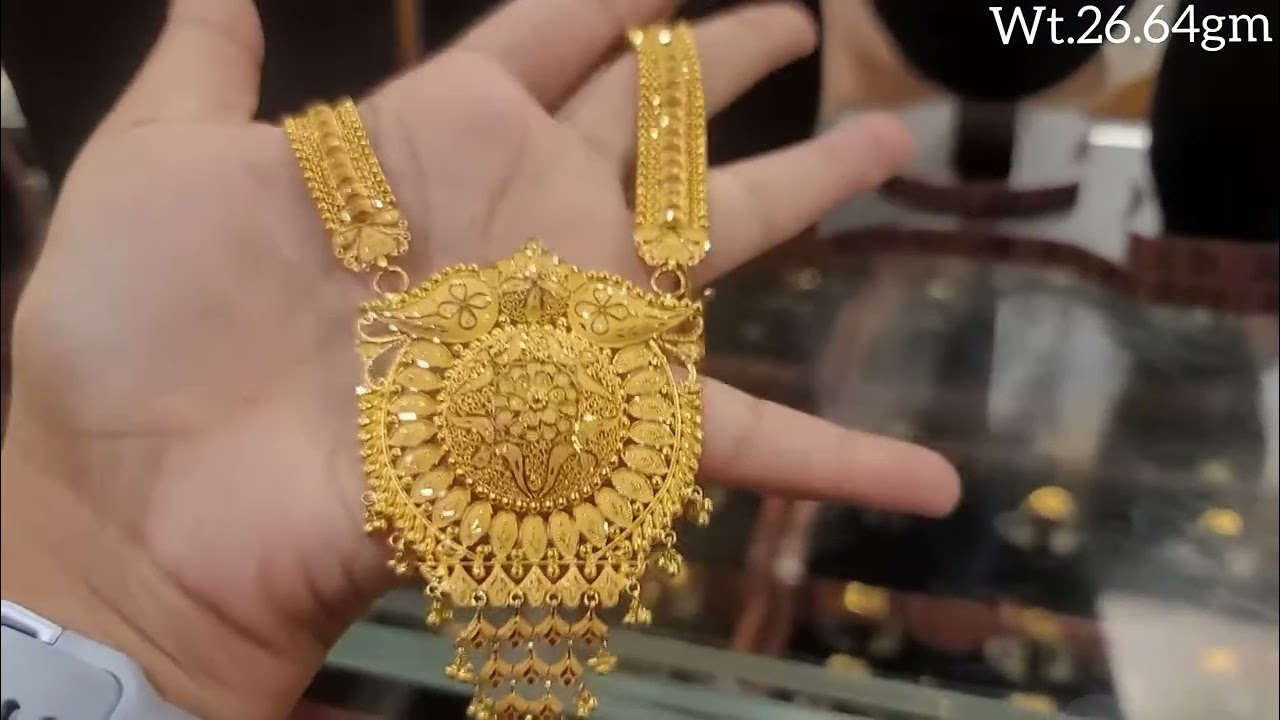 Latest Trending 22ct Gold Ranihaar lightweight jewelry New Designs #youtube #viral #skdesigned