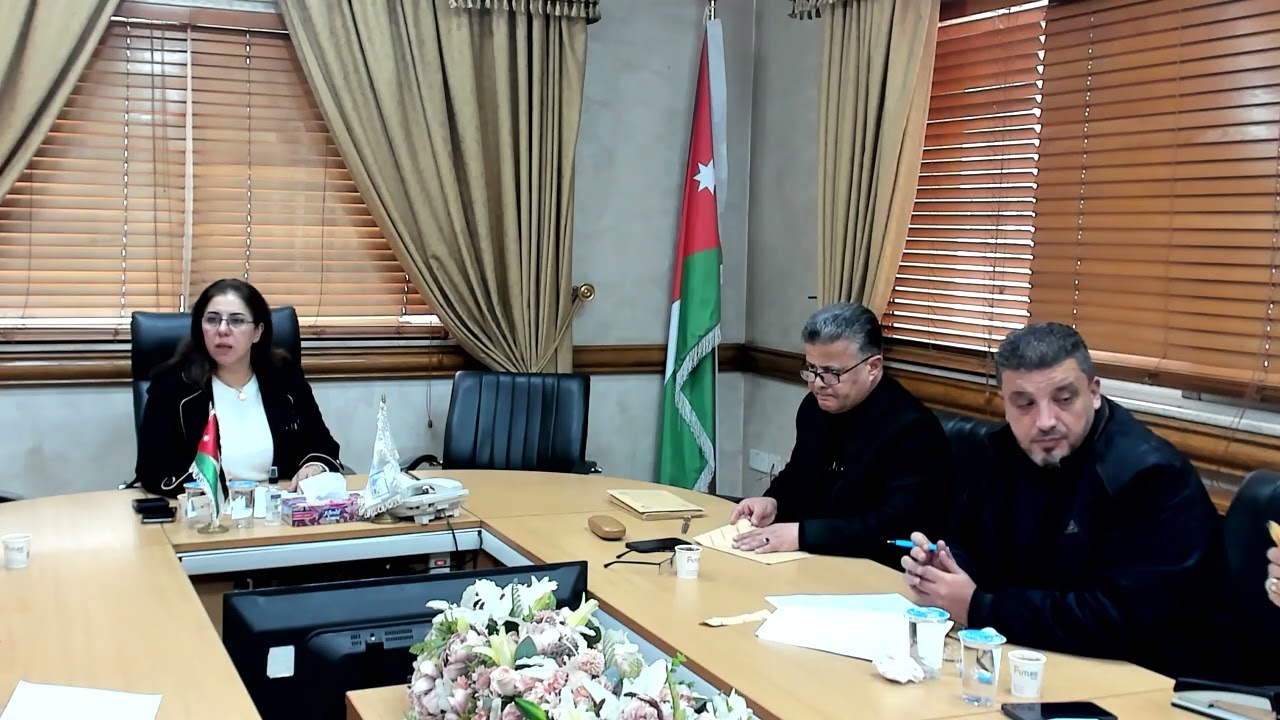 اعلان رقم (2025/6)