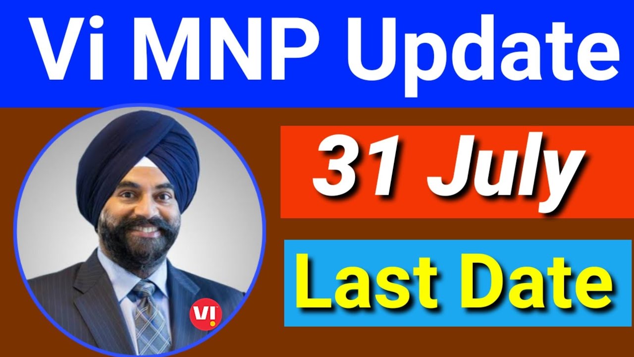 Vi Mnp Last Date | Vi Mnp Commission | Vo Mnp Payout | Vi Free Mnp Last Date | Vi Mnp Kab Chalu hai