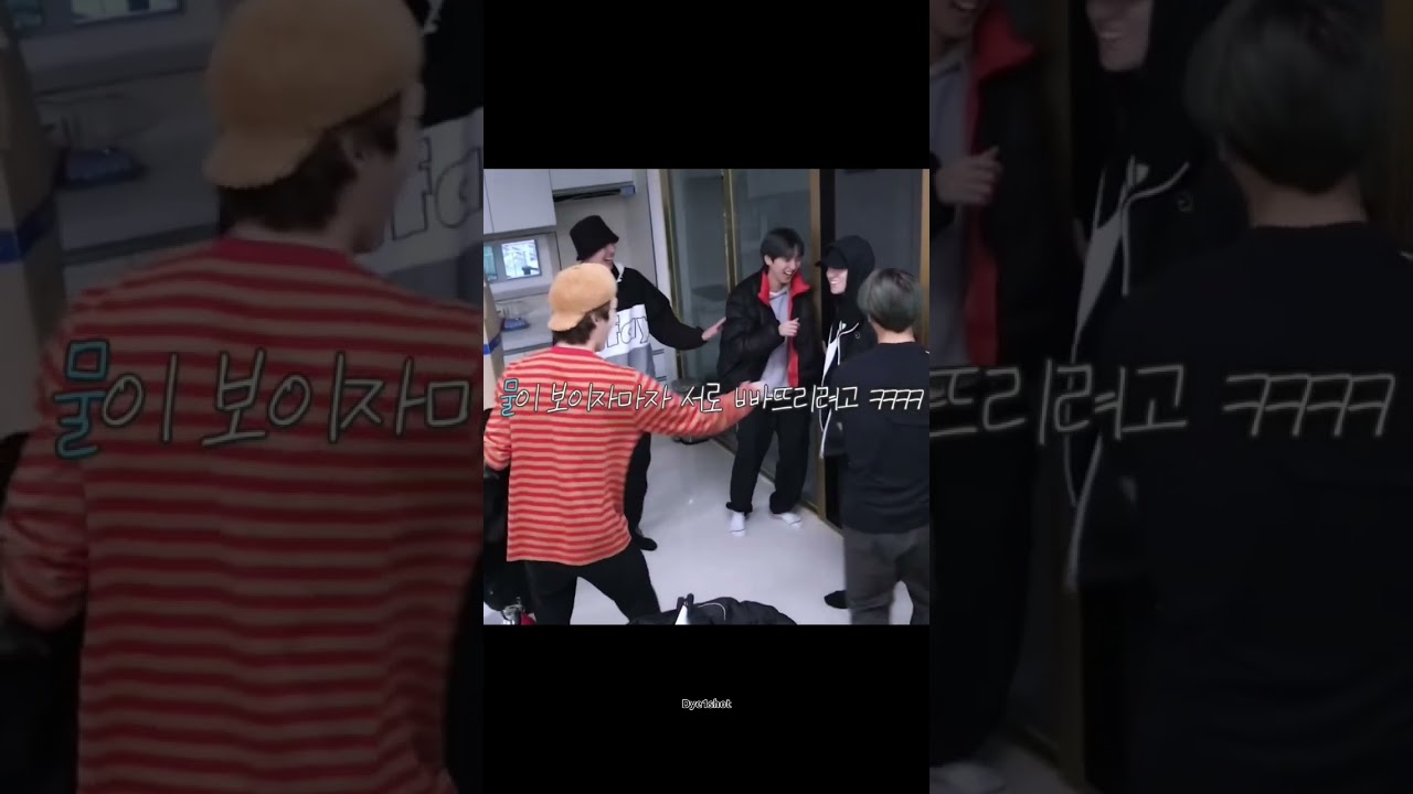 1 minute of Pentagon to make you smile #pentagon