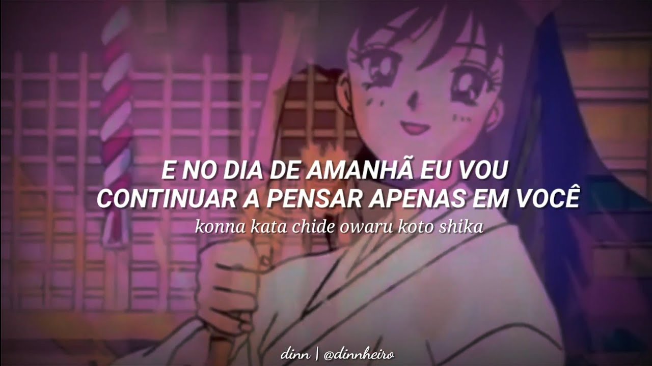 Sailor Moon &mdash; Azusa Nigou || Legendado/Romaji &bull; Tradu&ccedil;&atilde;o PT-BR 【Rei & Yuuichirou/Nicolas】