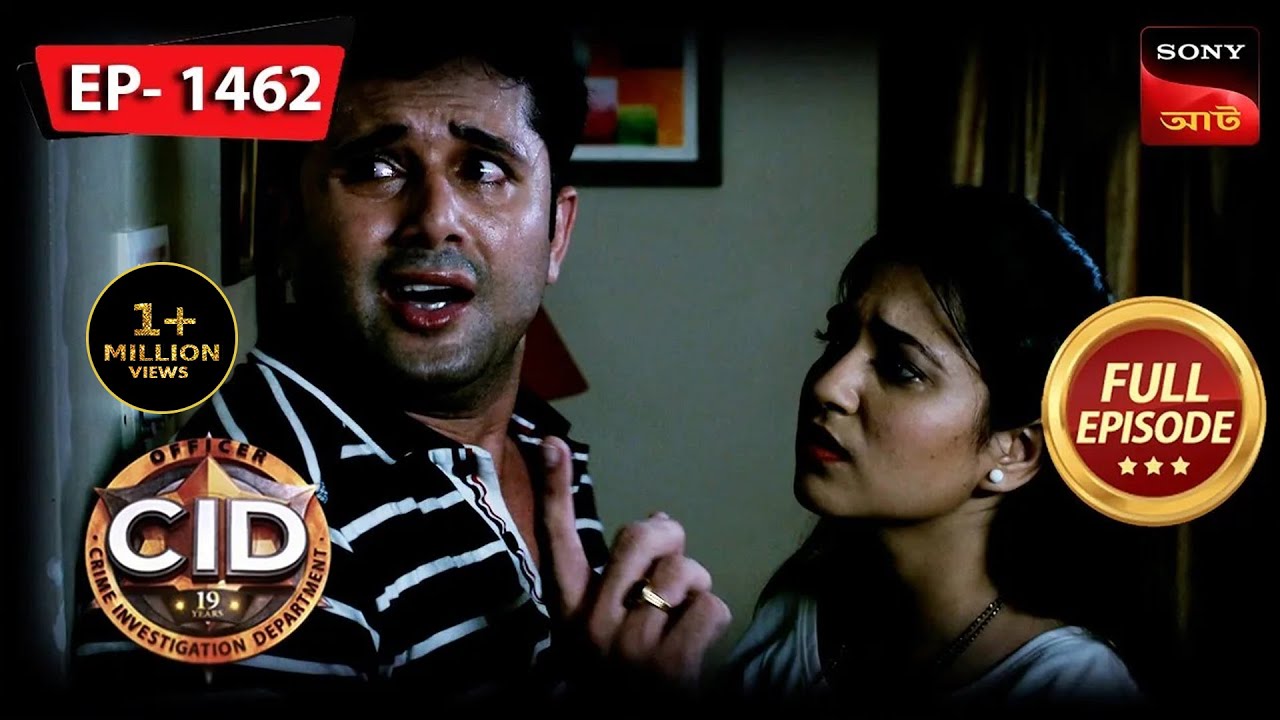 Bhootiya Paheli | CID (Bengali) - Ep 1462 | Full Episode | 25 Nov 2023
