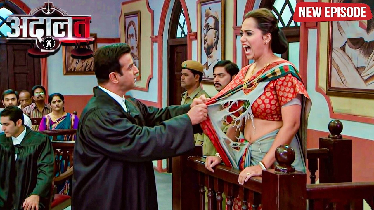 आखिर क्या साबित करना चाहते थे KD Pathak, जब महिला की साड़ी खींच दी कोर्ट में? | Adaalat | New Eo