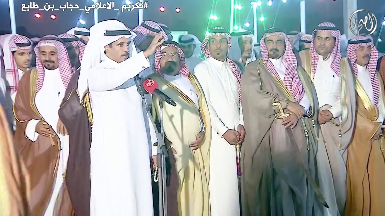 مواقف الخوة في تكريم حجاب بن طايع