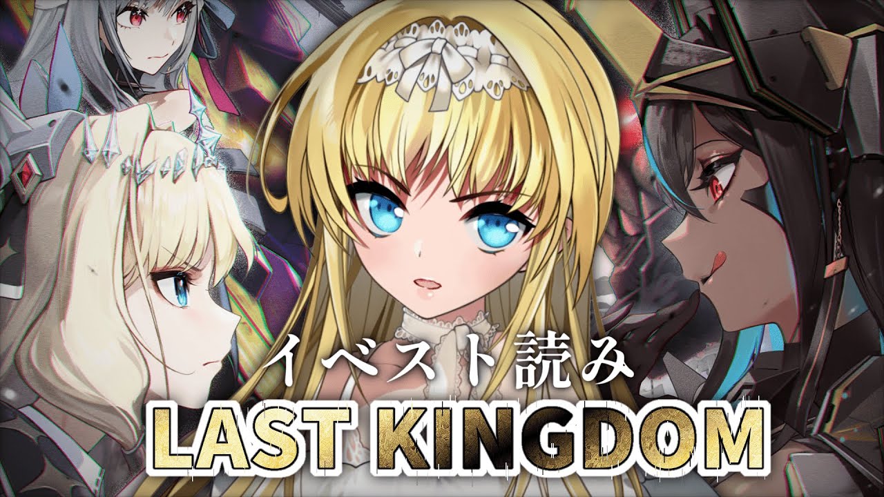 【 