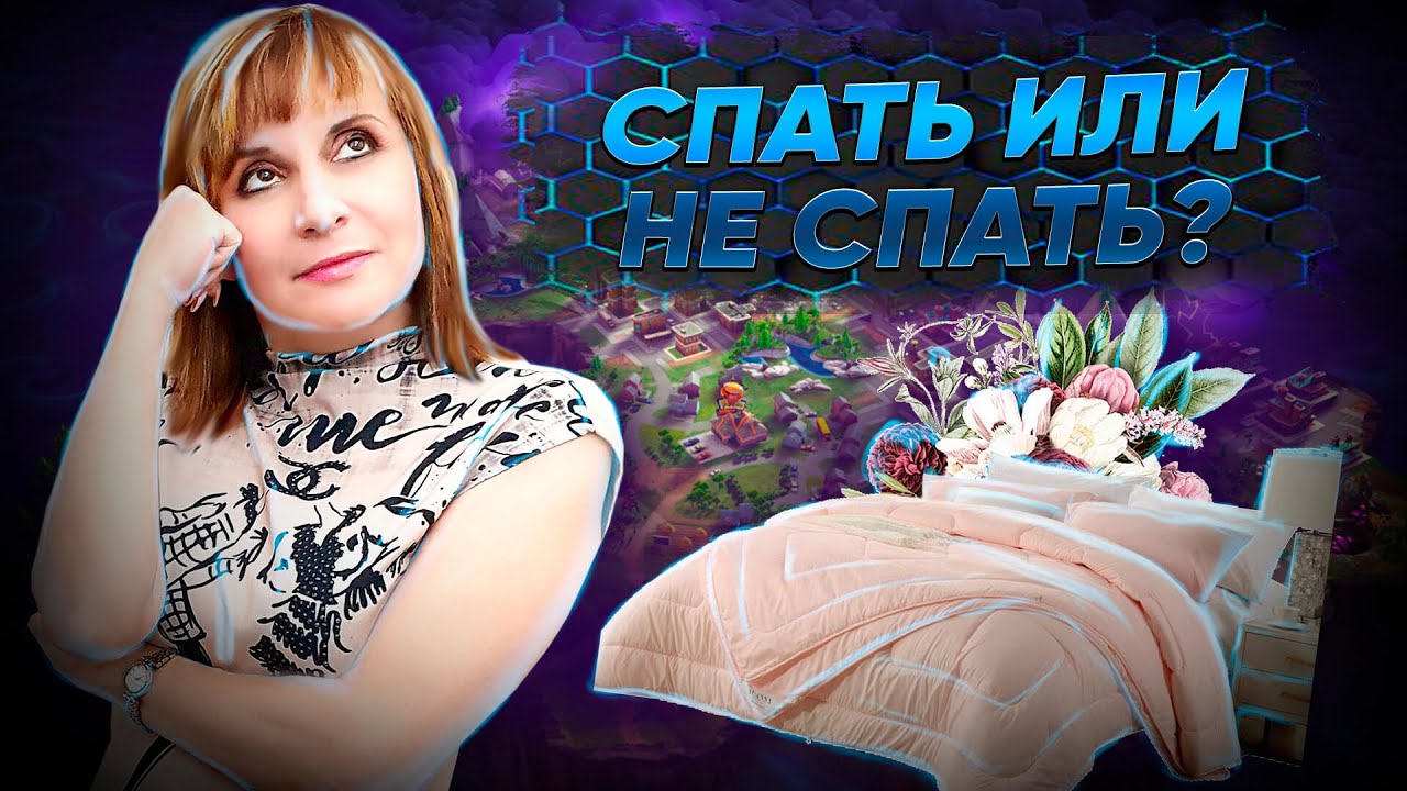ЧТО МЫ ЗНАЕМ О ГЛАГОЛЕ 