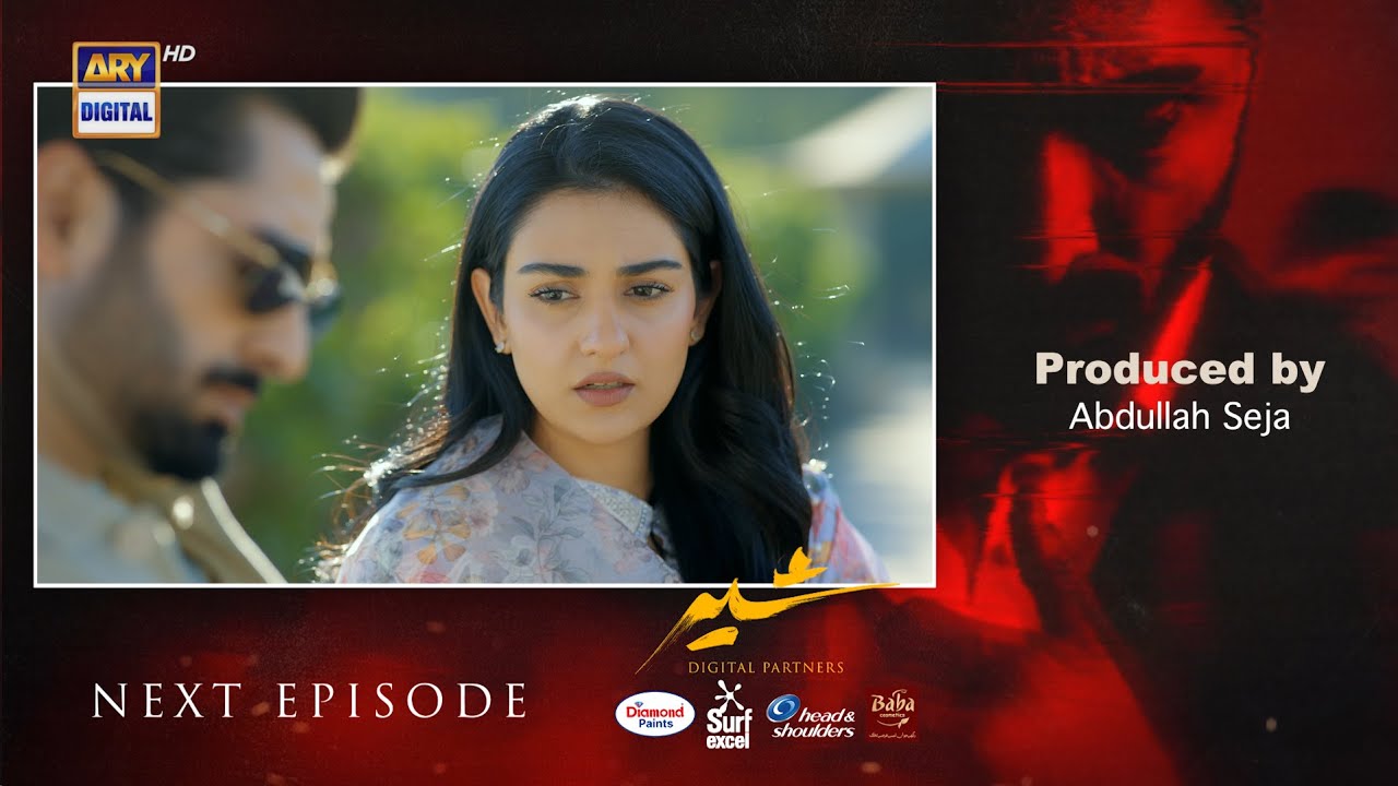 Sher Last Episode 39 | Teaser | Danish Taimoor | Sarah Khan | ARY Digital Drama
