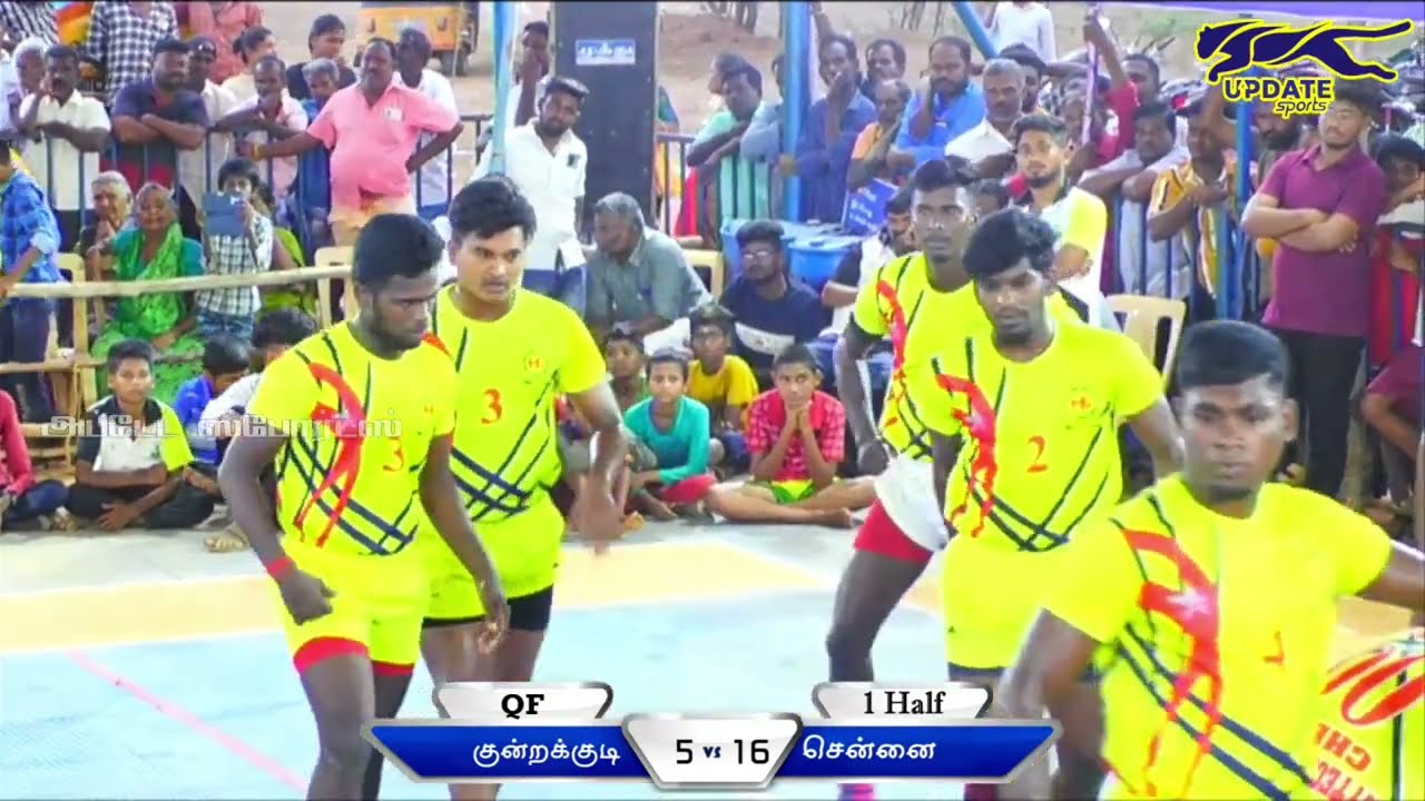 QF| HY TECH CHENNAI VS VMC KUNDRAKUDI #devakottai  50k MENS KABADDI TOURNAMENT-2023