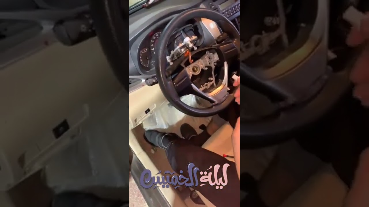 طريقة تركيب مثبت سرعه يارس 2020
