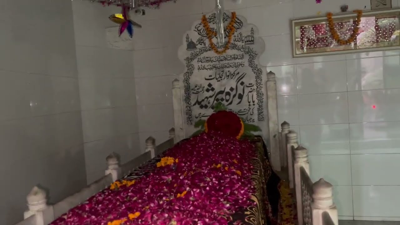 Hazrat peer noghaza Shaheed 