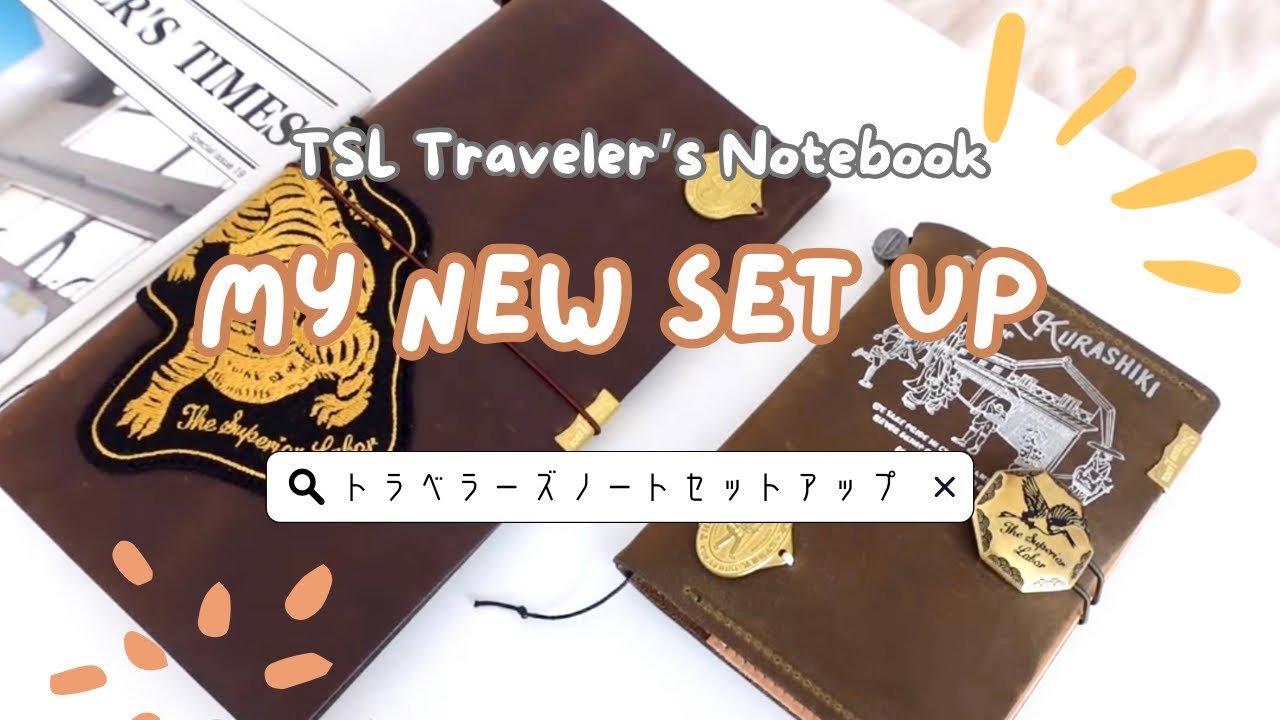 【トラベラーズノート】パスポート・レギュラーサイズをセットアップ！✈️📔My Traveler's Notebook Setup