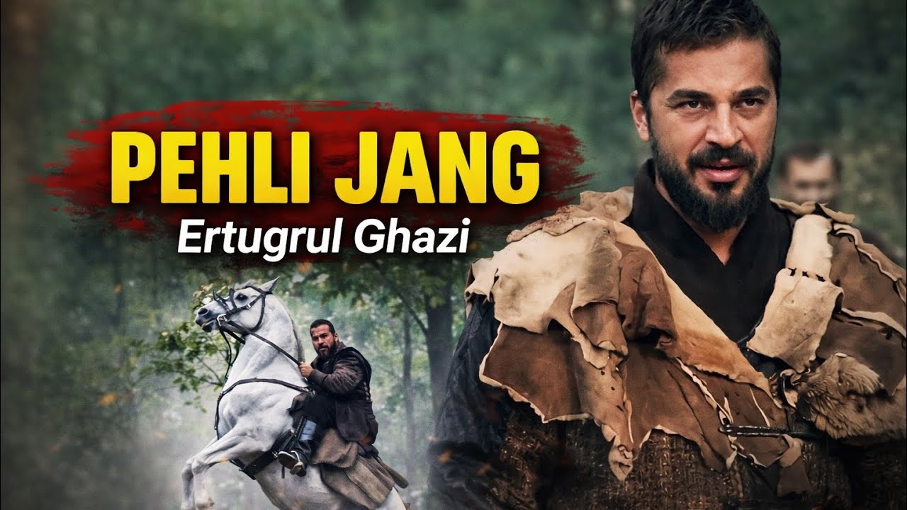 Ertugrul Ghazi Ki Pehli Jang | Pehli Fateh Ki Poori Kahani | Islamic History