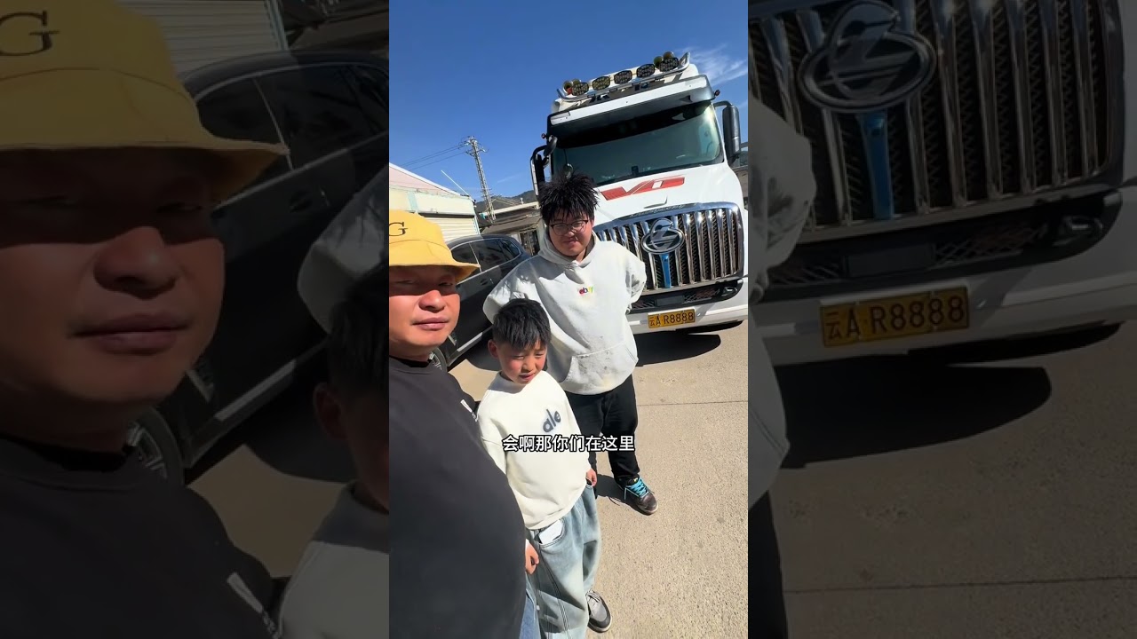 如果不是为了碎银几两，这大过年的，谁愿意背井离乡 谁不想好好的陪陪小孩  #放心借  #放心借入口
