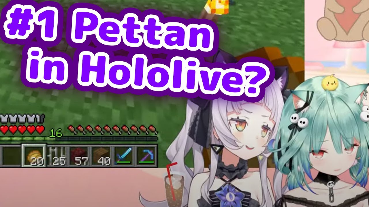 Uruha Rushia - Confesses to Shion that she is #1 Pettan in Hololive【Eng sub/Hololive】
