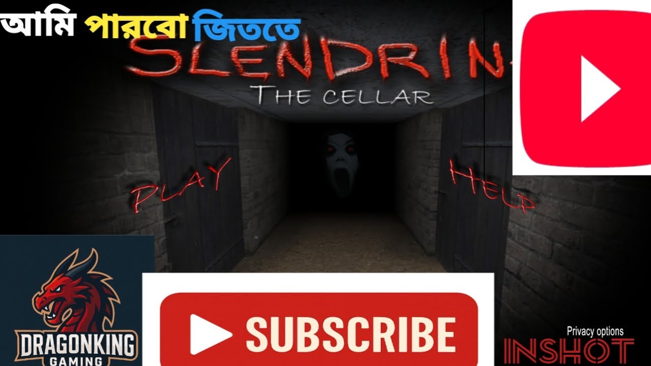 আমি কি পারব জিততে 😎 ll Slendrina The Cellar Easy Mode ll Elite Dragon King Gaming YT 