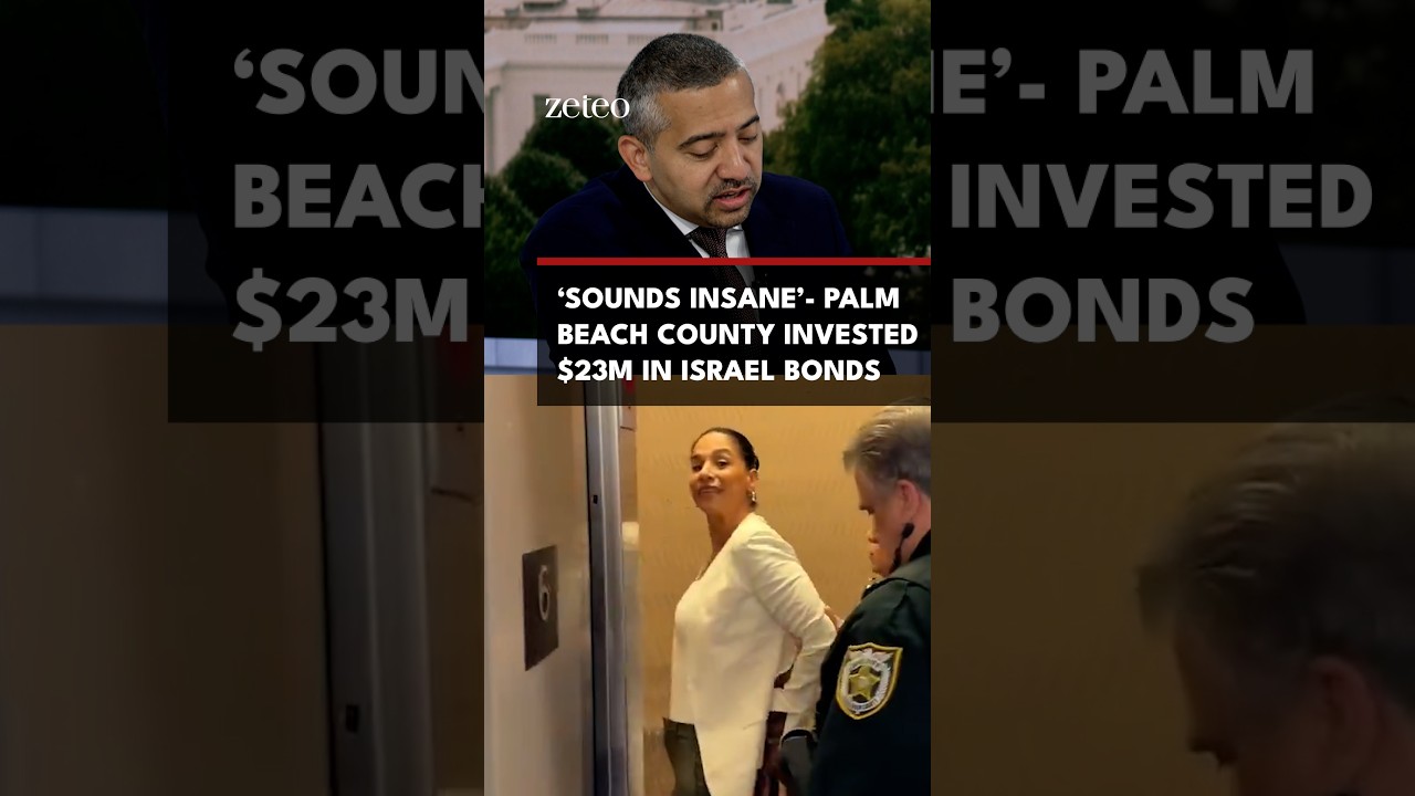 'Sounds INSANE' &mdash; Palm Beach Country Invested $23M in Israel Bonds
