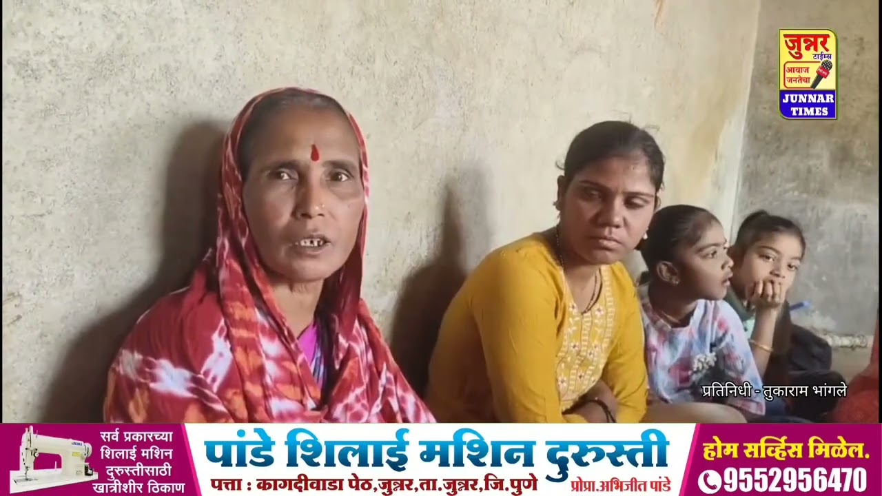 माळीन. बेदरकार वाहनचालकाने महिलेला उडवले. महिलेच्या मृत्यूमुळे कुटुंबावर जबर आघात. 