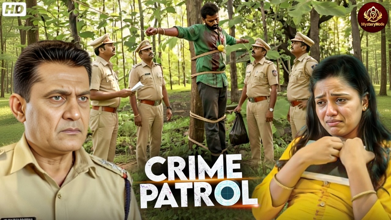 UP मर्डर Case , ऐसा केस देख Police भी रह गई हैरान | Crime Patrol Satark | क्राइम पैट्रॉल 