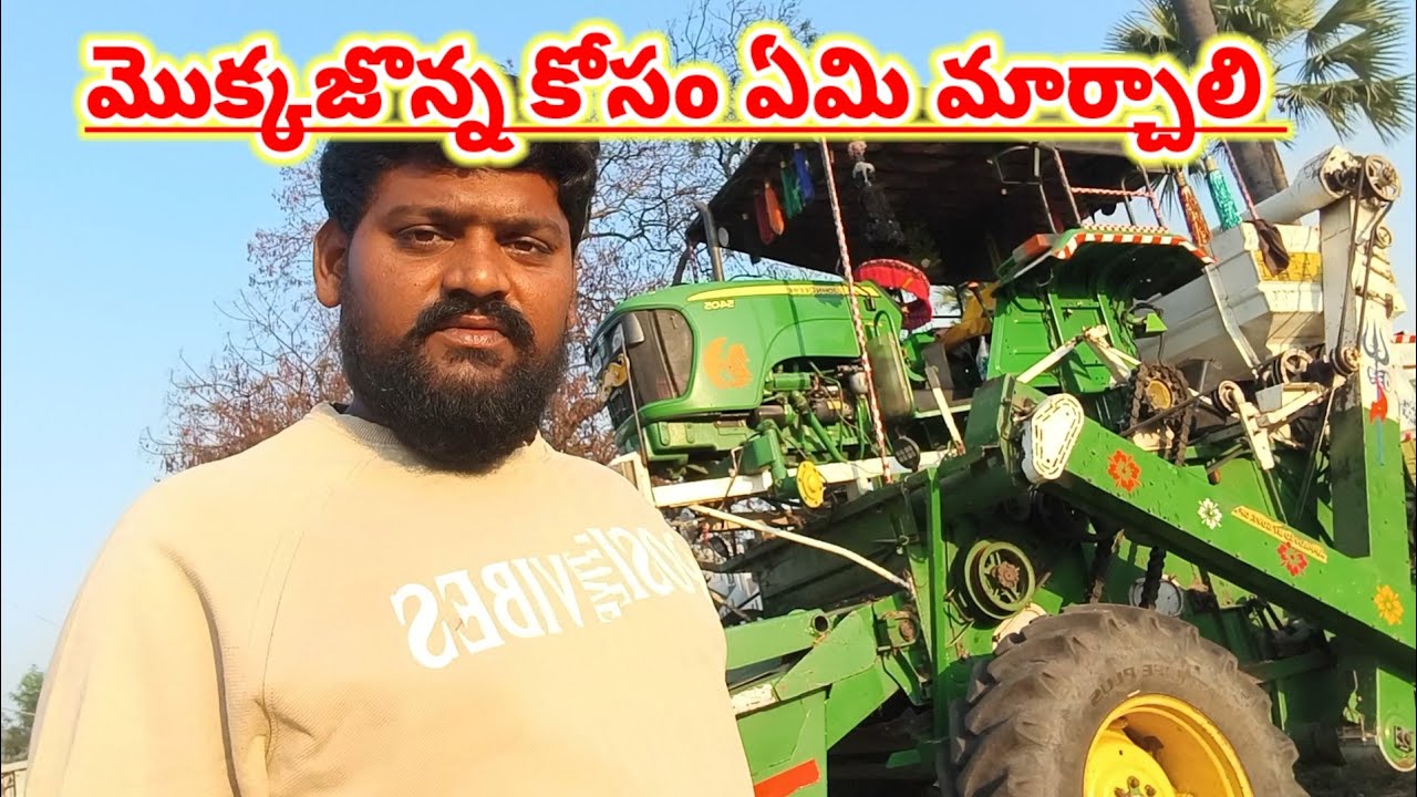 Makka cutting settings, maize harvesting settings @driving-and-farming-vlogs  