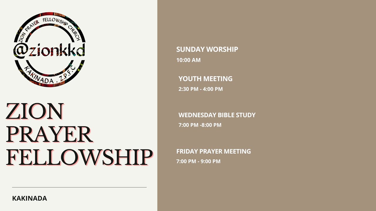 22  FEB   2026  || YOUTH MEETING   ||  ZION PRAYER FELLOWSHIP CHURCH