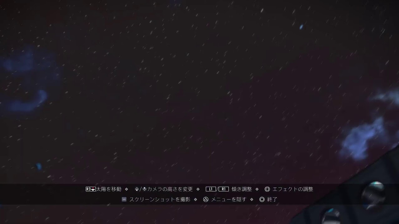 ノーマンズスカイ　95　週末は、のんびり宇宙旅行はいかが？