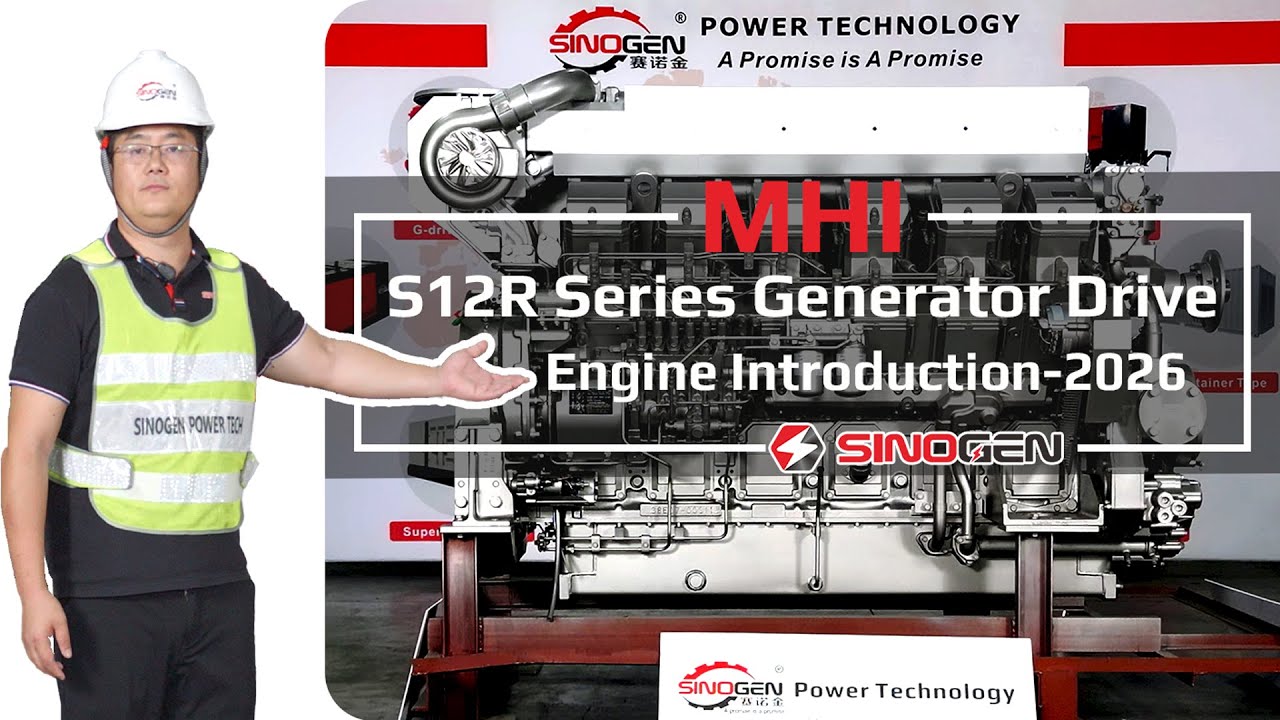 Shanghai Mitsubishi S12R G-Drive Engine Introduction [Specifications & Scopes]