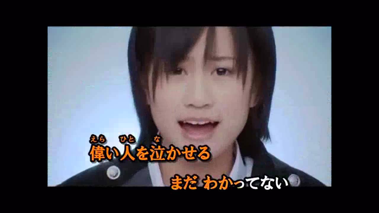 【Kumoshi】Keibetsu Shiteita Aijou (軽蔑していた愛情) - AKB48【歌ってみた】