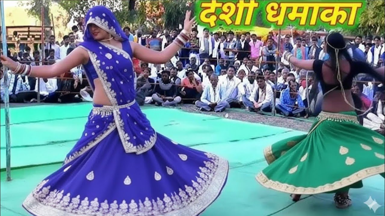 Bundeli rai jawabi rai deshi rai khadi rai dharmik rai kalesh yadav or radha thakur ki badhai 