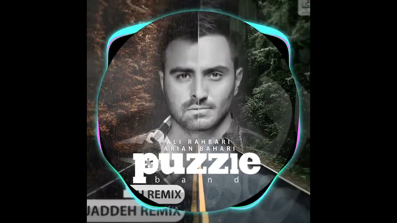 Jadeh | Puzzle Band