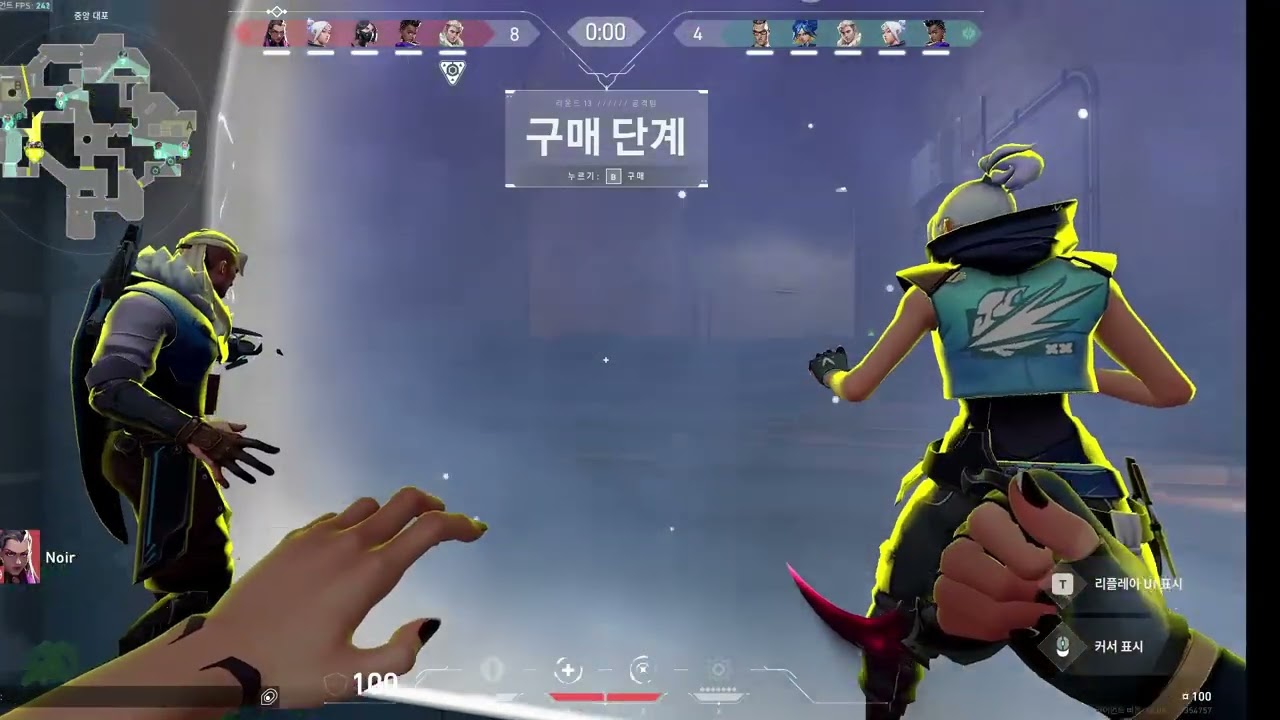 20260309 전준태뺌 ㅋㅋ