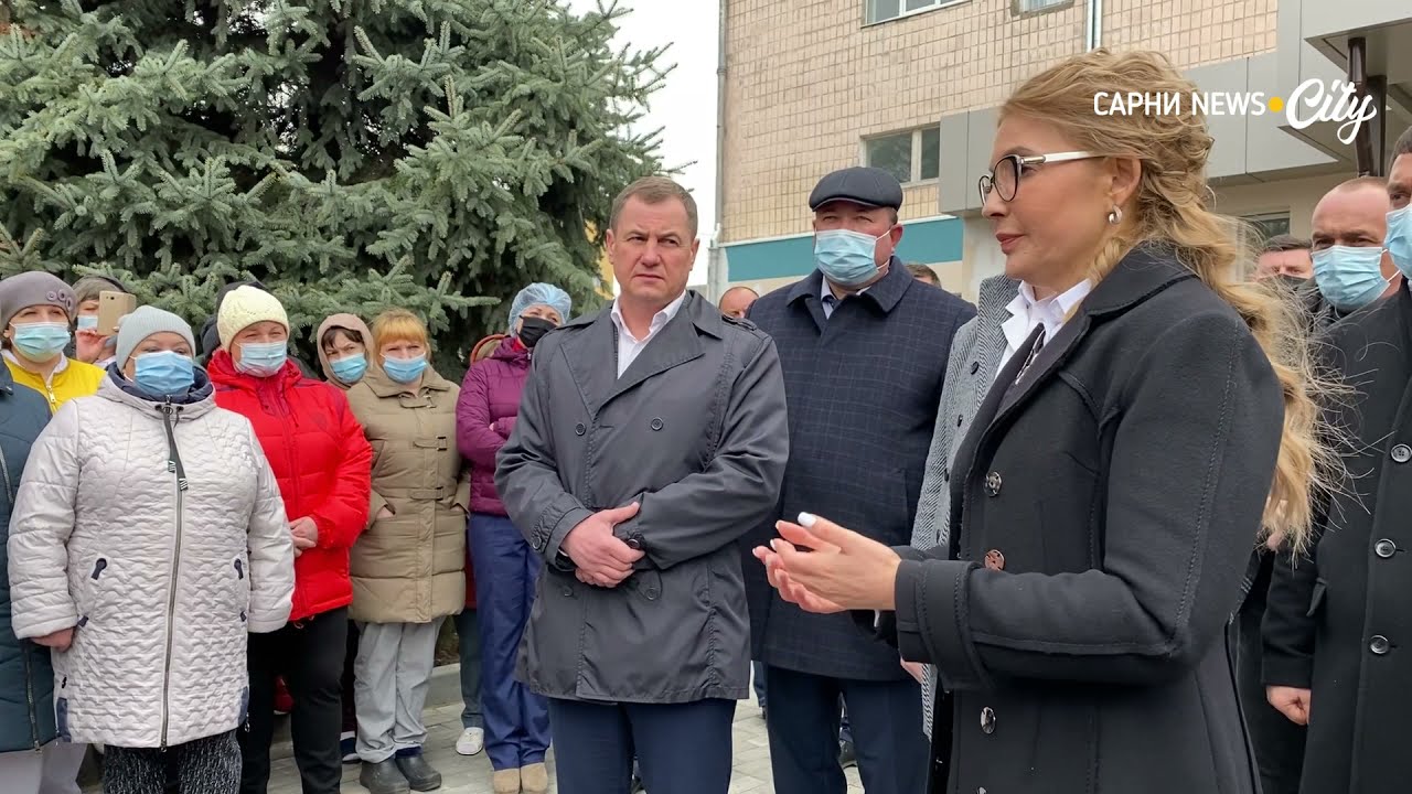 Приїзд Юлії Тимошенко в Сарни