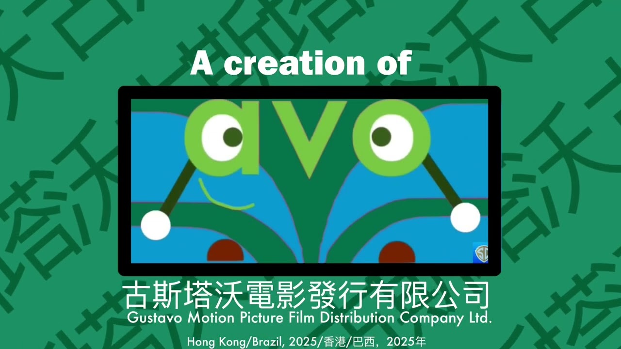 Gustavo Motion Picture Film Distribution Company Ltd (2025-)