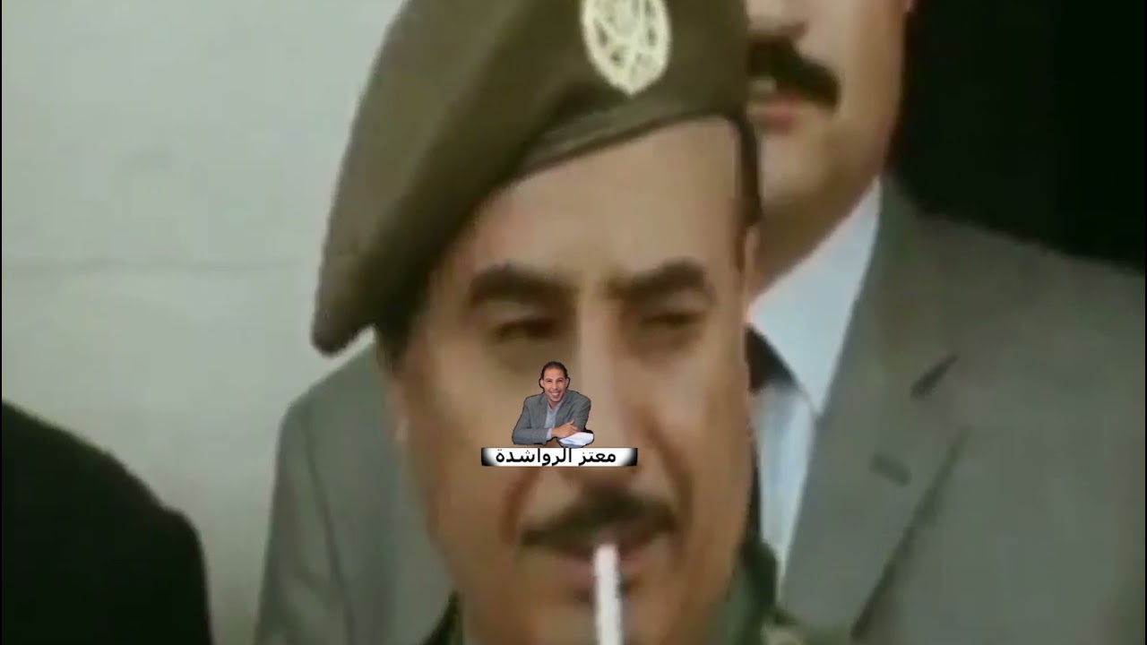 يا 