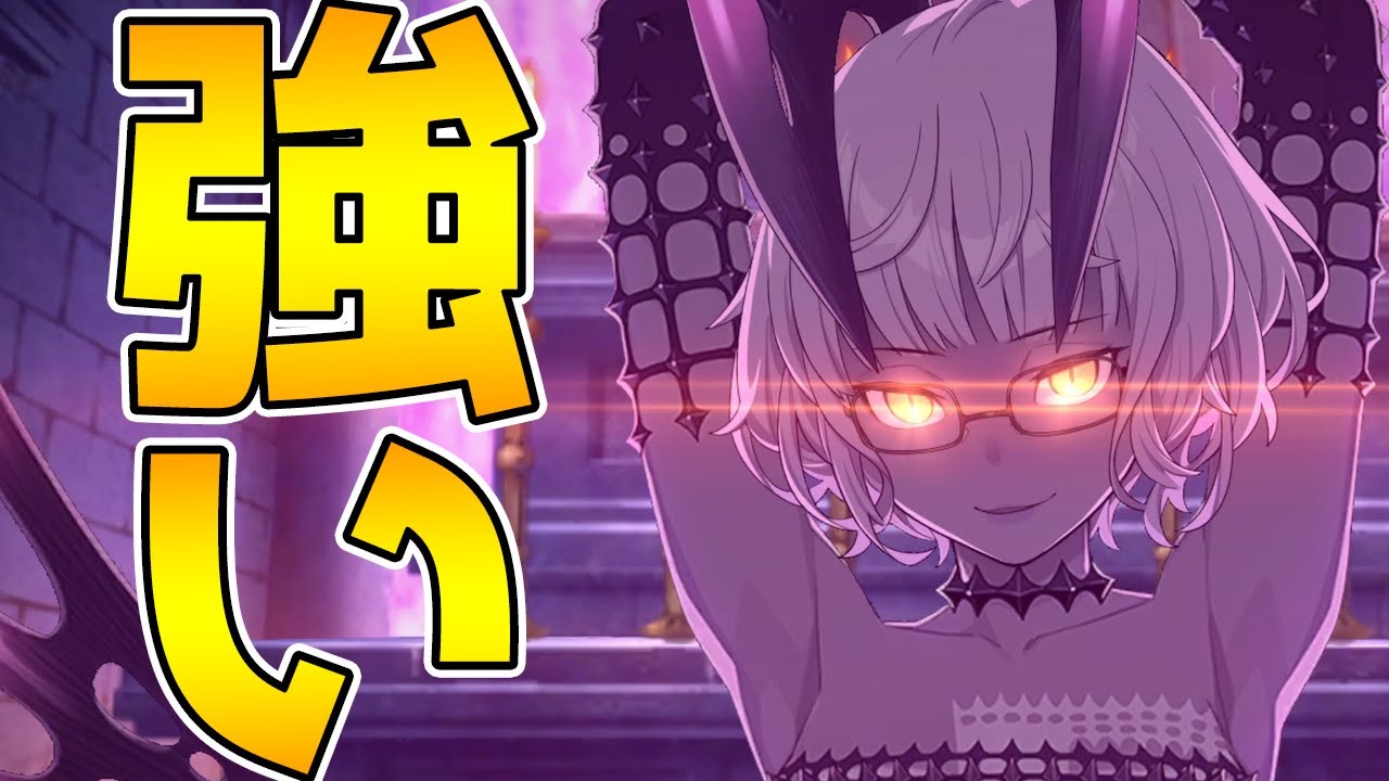 【FGO】ジャック・ド・モレーが強い！特攻火力＆サポ兼1wave担当も出来て周回するなら持っておきたい