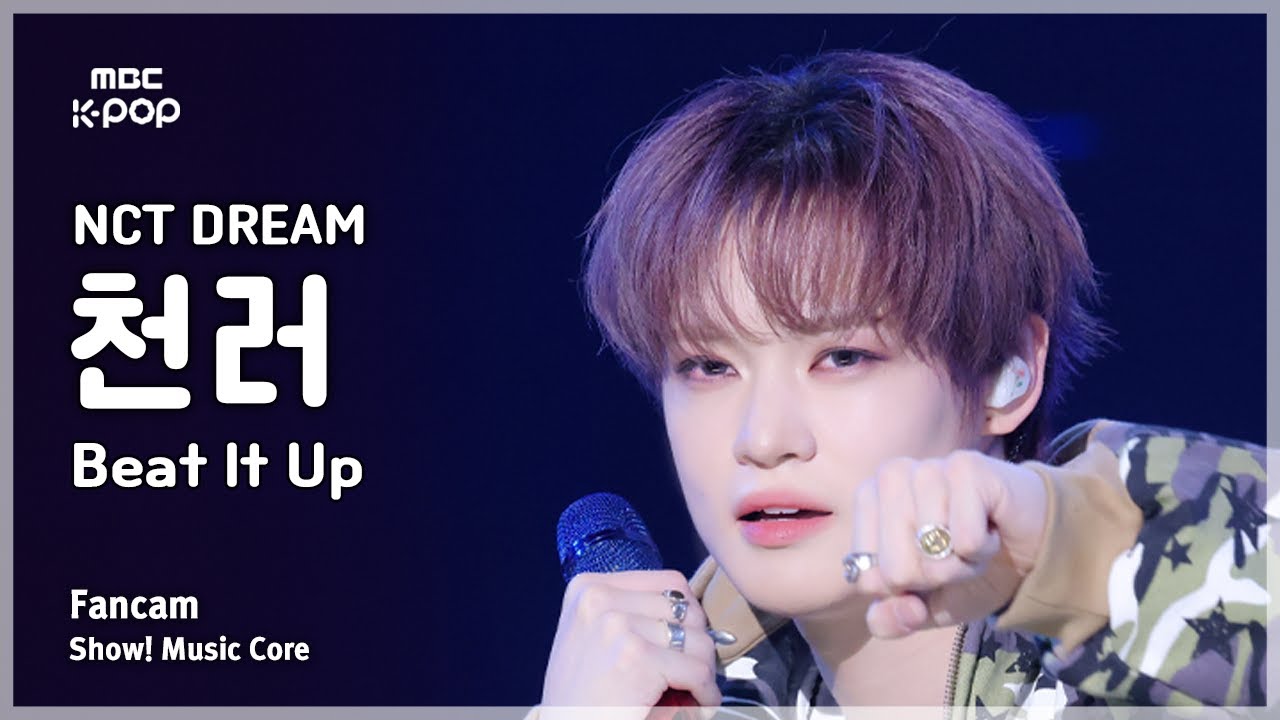 [#음중직캠] NCT DREAM CHENLE (엔시티 드림 천러) – Beat It Up FanCam | 쇼! 음악중심 | MBC251129