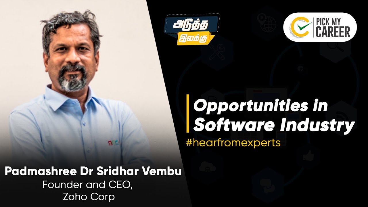 Opportunities in Software Industry | Adutha ilakku ¦ Snippets | Tamil | PickMyCareer