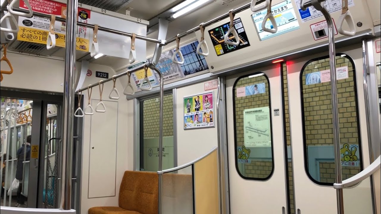 【日立IGBT】札幌市交9000形走行音 / SapporoSubway-9000 sound