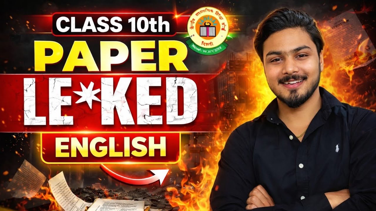 10th English Final Exam 2026 | 100% Important Questions + Quick Revision
