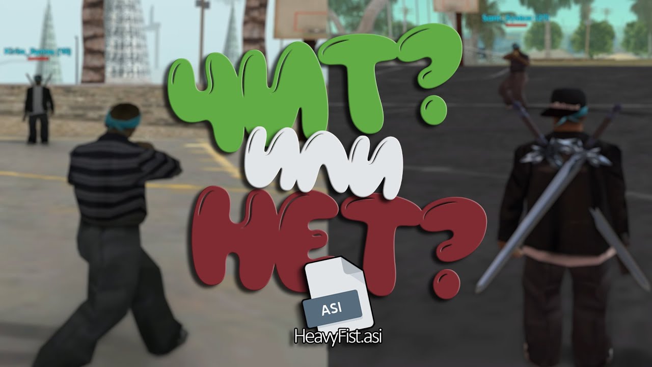 HFIST и AntiZeroAmmo | ЧИТЫ ИЛИ НЕТ? + мнение SAMP ютуберов