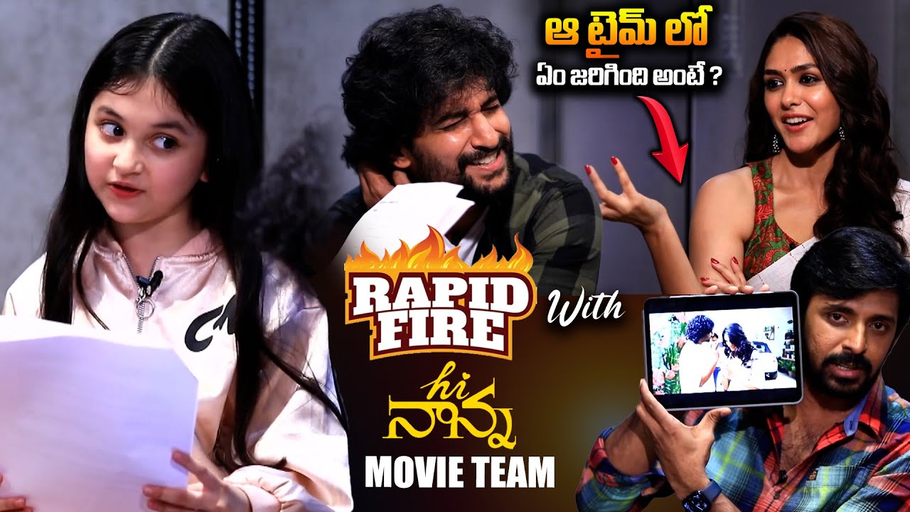 Baby Kiara Khanna Cutest Rapid Fire with Nani and Mrunal Thakur | Hi Nanna Movie Team || Bullet Raj