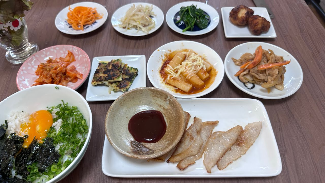 韓国の定食つくるよ