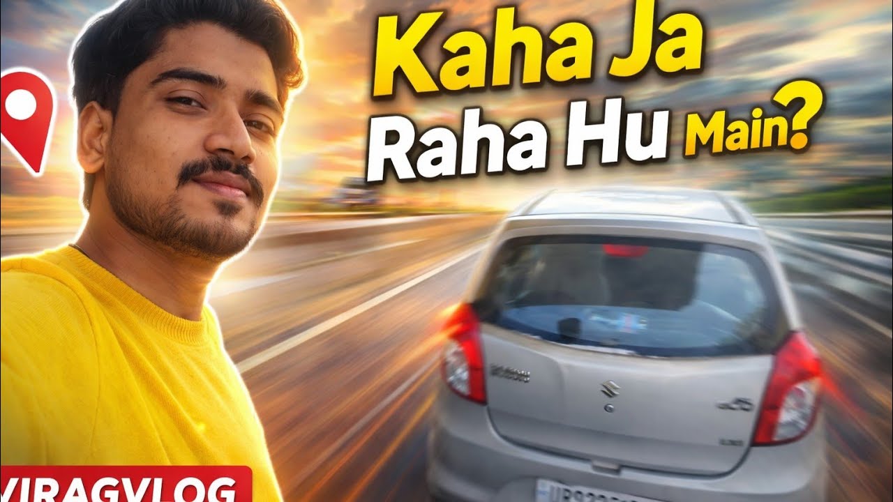 Ye kya kar raha hu mai ab 🙄