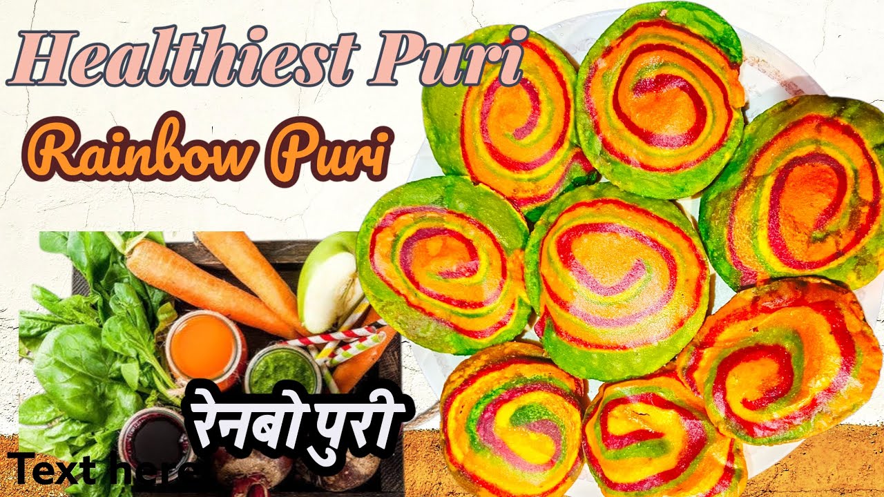 Rainbow Puri Recipe | बच्चों की पसंदीदा रंगीन पूरी | healthy puri for kids@Enjoy Cooking with Nilam 