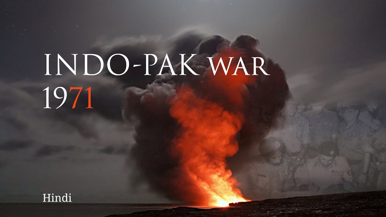 India Vs Pakistan 1971 (Formation of Bangladesh) Educational