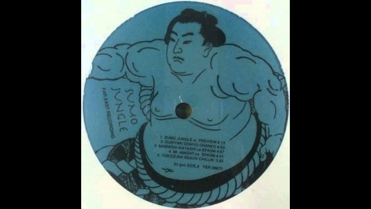 Soichi Terada - Yokozuna Beach Chillin / Sumotorishu Ga Coming