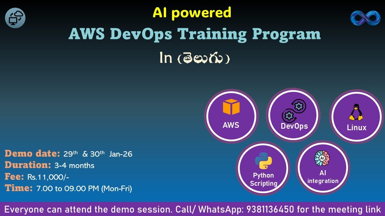 Announcement 1 | AWS SAA & DevOps 29-Jan-2026 batch | Cloud Computing In Telugu