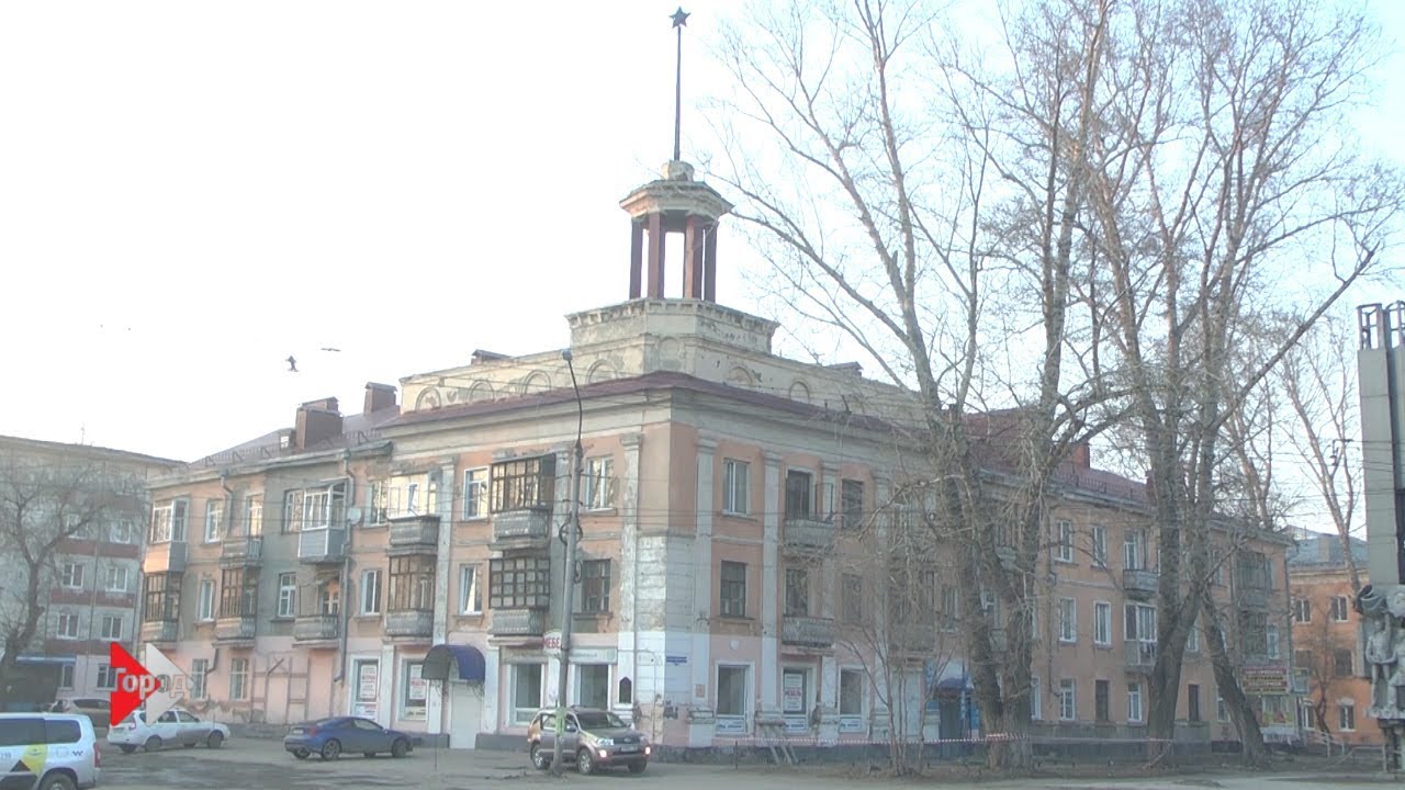 Информканал 