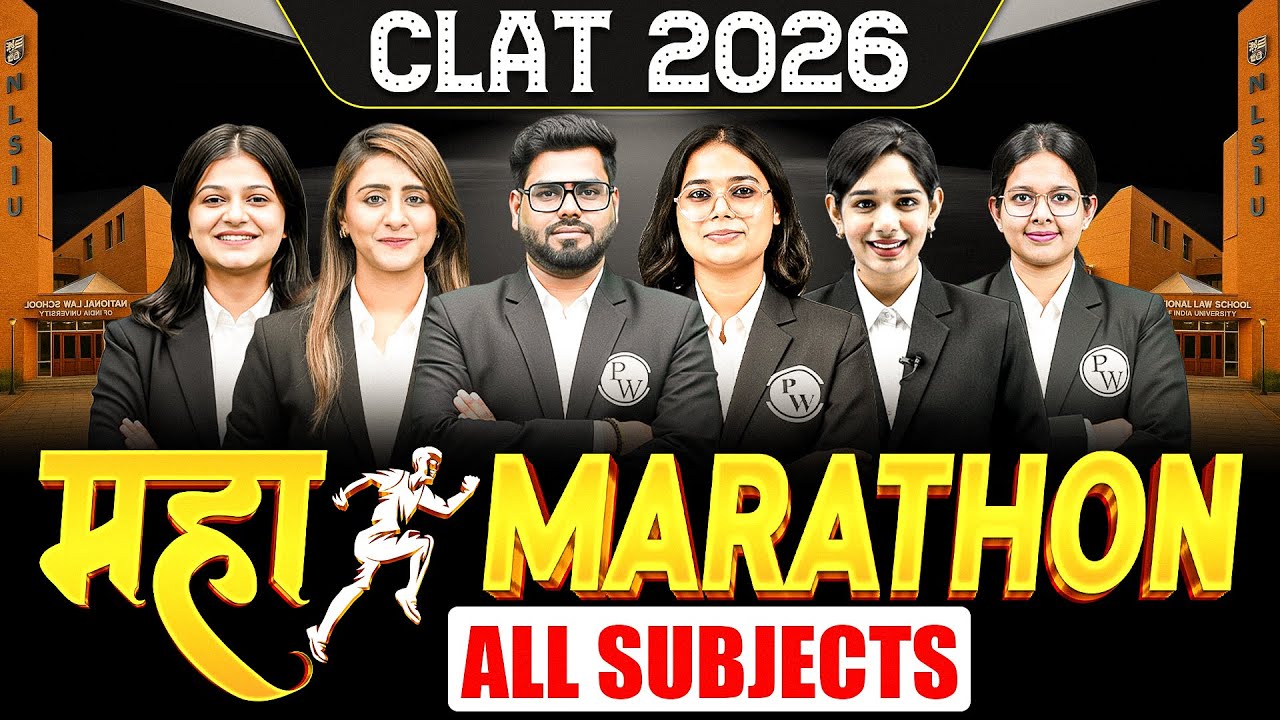 🔥 CLAT 2026 ALL SUBJECTS MAHA MARATHON | Full Syllabus POWER Revision | All Subjects in ONE Video