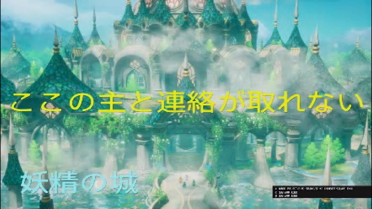#20 ハーゴンを倒す旅【DQ2】