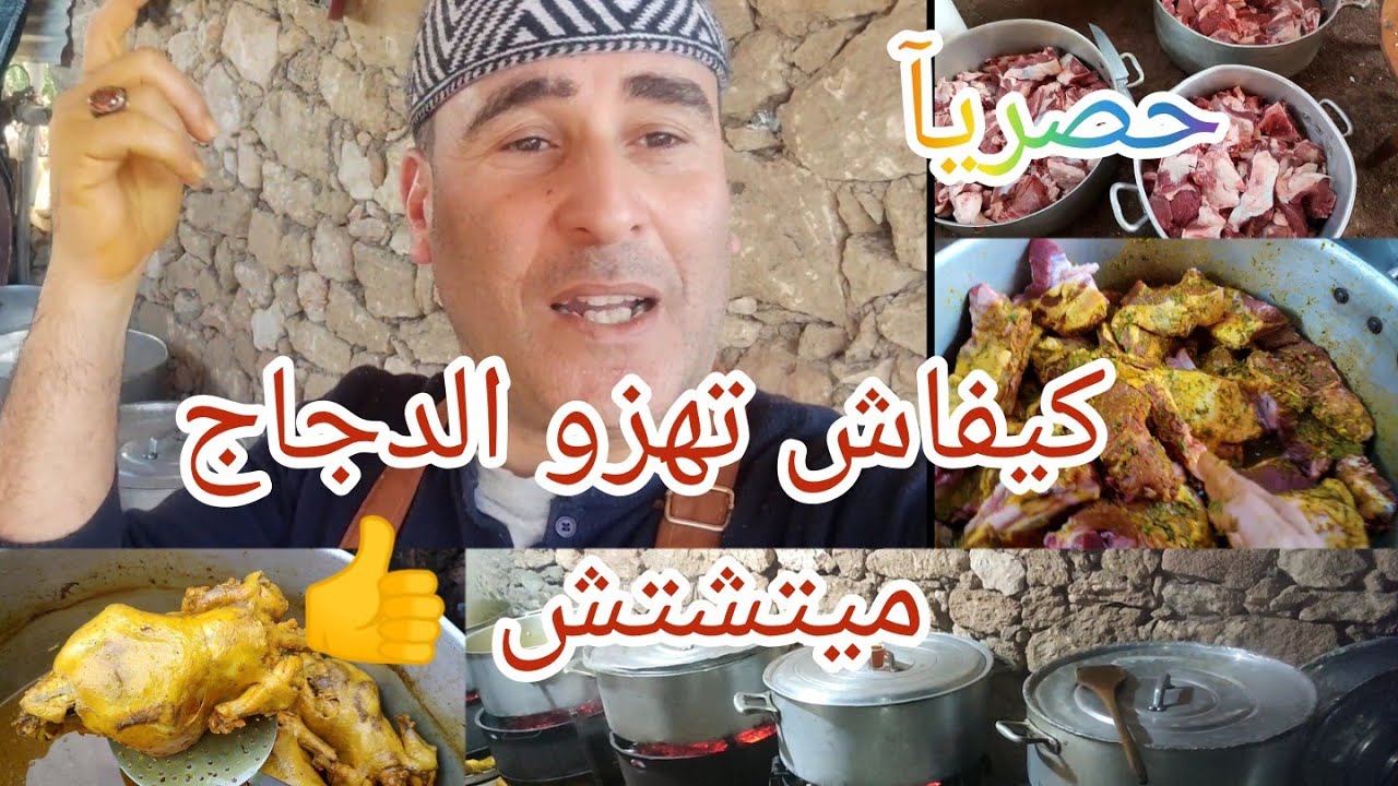 Секрет нежного, сочного мяса, как поднять курицу, чтобы она оставалась хрустящей, и почему она ра...